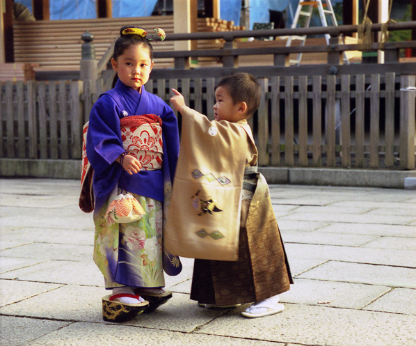 Japon l'art de célébrer © pascal barreiro 1998