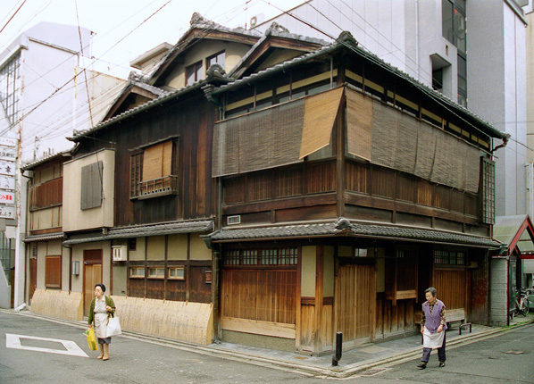 Japon l'art de conserver © pascal barreiro 1998