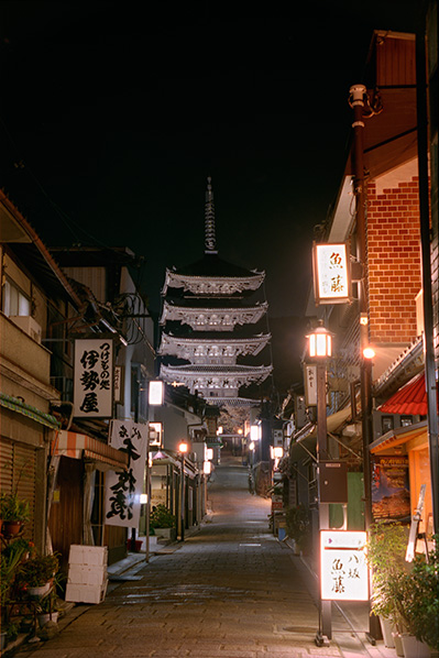 Japon l'art du raffinement © pascal barreiro 1998